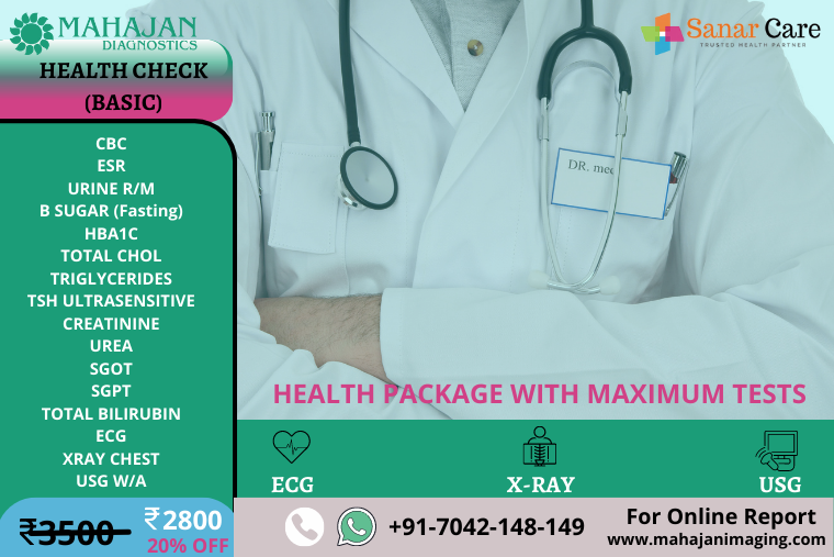 Offer by Mahajan Imaging on Basic Health Checkup